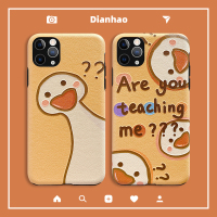 黄色鸭子适用12/11pro/max11手机壳iphonese/x/情侣xr男8plus女款7plus全包摄像头8p/7