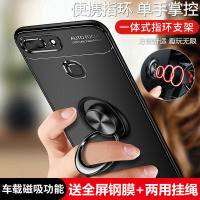 x20手机壳x20plus保护x20a硅胶套a全包vivix防摔viovx磨砂puls软壳x20p男女vovox步步vo