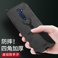 opporeno2手机壳oppo reno2升降摄像头男士商务reno2薄磨砂硬壳oppo全包防摔硅胶软壳女个性创意