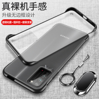 荣耀x10手机壳x10max透明5g版保护硅胶套xmax防摔tel一an00a磨砂kkg薄honor软硬壳x105g男女