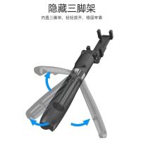 自拍杆三脚架蓝牙遥控多功能拍照补光灯支架自拍神器手机