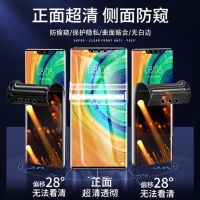 k5防偷窥钢化膜抗蓝光手机软膜全屏全覆盖k5水凝膜防爆保护膜