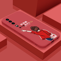 p30手机壳软壳硅胶p30pro女款新款p30por潮p0r.软壳全包防摔液态外壳保护套个性创意