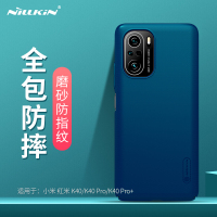 新品红米k40手机壳k40pro薄款磨砂保护套k30 k305g手机壳全包防摔摄像头版pro+男女款