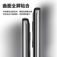 适用mate40rs保时捷钢化水凝膜mate40手机膜限量版5g保护膜前后全包边mt40rs曲面全屏覆盖全身膜