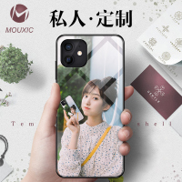12手机壳定制iphone12promax来图定做12mini私人订制照片十一玻璃ip11pro自定义max自制十二po