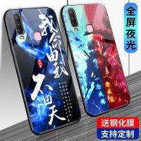 y3手机壳玻璃夜光男款y3手机套防摔个性韩版新款定制潮壳