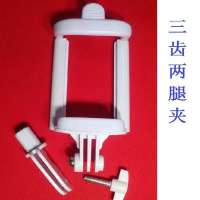 拉伸手机夹自拍杆零配件转接头螺丝帽云台固定支架拍照夹头