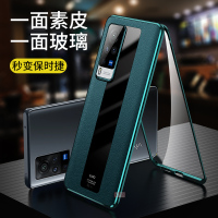 x60手机壳x60pro新款保时捷双面玻璃x60pro+全包镜头防摔vovi曲屏por十外壳vivi男女奢华保护套