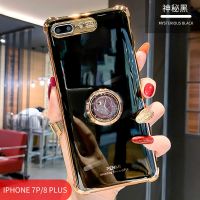 7plus手机壳网红气囊防摔iphone7电镀硅胶8p全包男女可爱支架