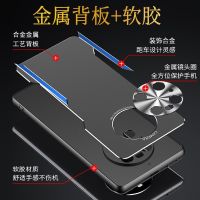 金属mate40手机壳中国风mate/40/30/20/10/9/pro+保护套e外壳