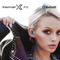 声迈x3z1定制版真无线耳机入耳式双耳耳麦跑步手机