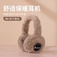 旗舰无线头戴式保暖手机冬季