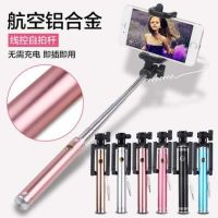 新款型自拍杆手机拍照神器乐视杠魅族棒x9