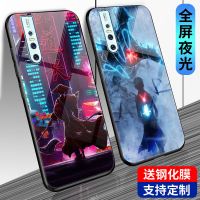 s1pro手机壳玻璃夜光男款s1pro手机套防摔个性韩版新款定制潮