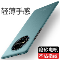 mate40手机壳m40pro超薄素皮保护套5g版40pro+防摔40rs保时捷por外壳mete磨砂硬壳男女maet魅