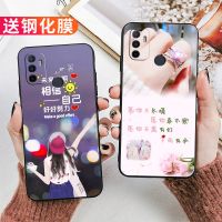 a32手机壳男女款硅胶中国风 a32手机套磨砂防摔国潮软壳