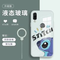 8x手机壳液态玻璃新款8x手机套全包防摔可爱男女潮流