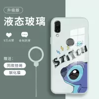 8x手机壳液态玻璃新款8x手机套全包防摔可爱男女潮流