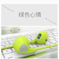 手机耳机u1半入耳式耳机电脑重低音线控耳麦