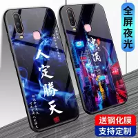 u3x手机壳玻璃夜光男款u3x手机套防摔个性韩版新款定制潮壳