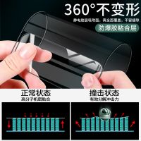红米note10pro钢化膜note10陶瓷膜note10promax绿光手机贴膜