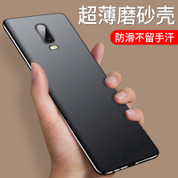 r17手机壳r17pro超薄磨砂opr硬壳opppr硅胶oopor套poopr男opoor新款oppr黑色0ppor外壳