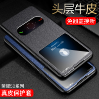 50手机壳真皮50pro保护套50se翻盖视窗皮套硅胶曲面屏全包防摔5g男女新款五十超薄网红皮纹