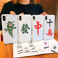 y50手机壳s6s5s1麻将z3iz5x软x23x27x30发财y85y93男y7s女y5s