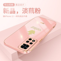 v40手机壳新品v40轻奢版高档网红枫叶v曲面屏防摔全包镜头超薄硅胶软壳女款限量版保护套个性创意新款潮