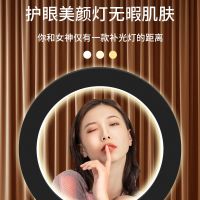 手机支架多功能落地三脚架快手短视频录制补光拍照自拍杆