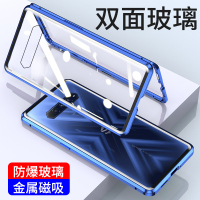 4手机壳4pro保护套3s散热3壳腾讯透明双面玻璃电竞全包防摔磁吸金属男女新款