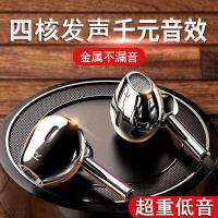 尼龙绳耳机编织布线耐磨入耳式安卓手机电脑通用圆扁