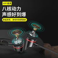 尼龙编织线耳机手机k歌3.5mm圆头孔有线耳塞高音质吃鸡游戏专用