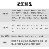 耳机r17r11r9r15a11a9a5k5耳机入耳式有线高音质手机耳塞