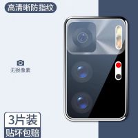 红米note10镜头膜note10pro手机后置摄像头保护膜redminote全覆盖