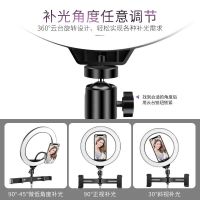 手机设备支架子话筒k歌三脚架快手主播自拍杆神器补光灯