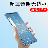 mate30pro手机壳超薄透明无边框mate30epro保护套限量版5g曲面屏mete外壳por男女款mate30手机