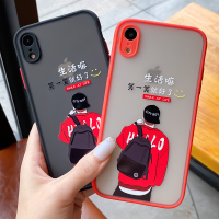 适用xr手机壳男款iphonexr保护套生活嘛笑一笑就好了xr个性创意文字全包摄像头防摔iphone透明磨砂外壳