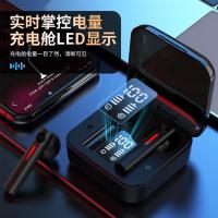 立体声无线手机耳塞安卓单双耳高清通话半入耳式