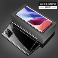 红米note10pro万磁王手机壳note10镜头全包5g双面玻璃磁吸防摔壳