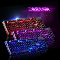 有线键盘kr-85圆角舒防水机械手感家用办公键盘网吧 键盘