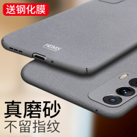适用于iqooneo5手机壳iqooz3磨砂viv0超薄硬壳neo5男iqooneo5全包防摔保护套z3外壳磁吸款活力版