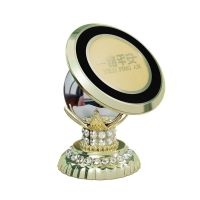 磁性车载手机支架磁铁吸盘式通用磁力导航座汽车用品