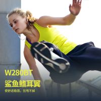 /w280bt磁吸入耳式无线蓝牙线控手机耳机通话长续航