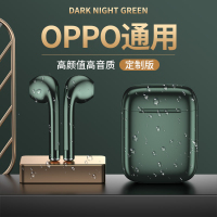 真无线双耳适用于手机r17r15r11入耳式k5a5a11a9安卓正版reno高音质耳塞2021年新款