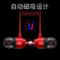 nova7/4耳机p4030s 20s 9x v10入耳式type-c手机