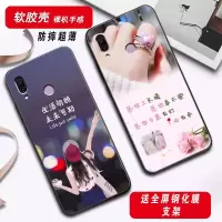 play手机壳女款硅胶 play手机套软防摔磨砂保护套