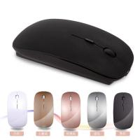 微软surface平板电脑无线鼠标win10静音无声可充电式pro6蓝牙鼠