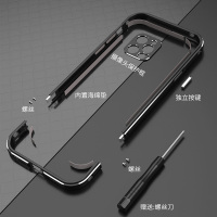 iphone12pro max手机壳12金属边框防摔mini散热透气保护套潮